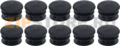 LEVER CAP - 10PCS 