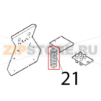 Molla elicoidale Angelo Po 1G0PEVTR