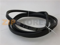 CINGHIA TRAPEZIODALE PER DEMETRA