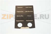 etichetta bevande tedesco armonia smart