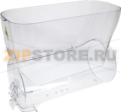 TANK SPIN GNW 12 L 