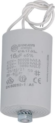 КОНДЕНСАТОР С КАБЕЛЕМ 16 ΜF 