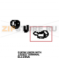 Elbow union with J.Guest terminal Unox XB 695