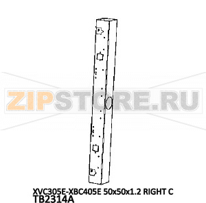50x50x1.2 Right C Unox XBC 405E 50x50x1.2 Right C Unox XBC 405EЗапчасть на деталировке под номером: 4Название запчасти на английском языке: 50x50x1.2 Right C Unox XBC 405E