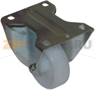FIXED CASTOR ZVL80 