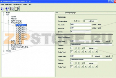 Конфигуратор TO-PASS®; CD Wago 759-930 Программное обеспечение, используемое для конфигурирования модулей телеуправления 761-1xx и 761-2xx. Совместимо с Windows 2000, XP и Vista. Связь с модулями осуществляется через порт RS?232, порт USB (с помощью USB-адаптера, входит в принадлежности) или внешний GSM-модем (см. принадлежности). Интуитивно понятная параметризация модулей, не требуется наличие опыта в программированииОтображение текущих значений процессаЛинейная диаграмма для для регистратора данных и регистратора событийПроверка мощности принимаемого модулем GSM-сигналаДокументирование и архивирование конфигурационных данныхФункция "Быстрое копирование" для размножения конфигурационных данныхИнтерфейс пользователя на немецком и английском языке...