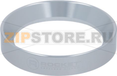 FUNNEL FOR COFFEE GRINDER ROCKET 15 mm 