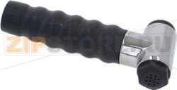 ECO/P Spray Gun BLACK with push-button, 