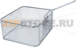 Fritteusenkorb L1 245mm B1 285mm H1 125m 
