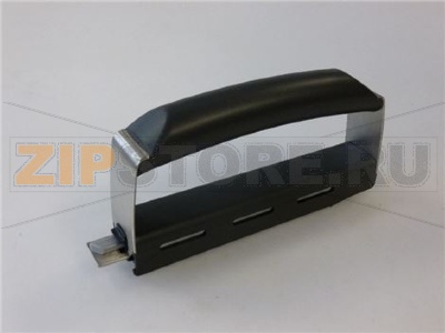 HANDLE COMPLETE WITH ROD 