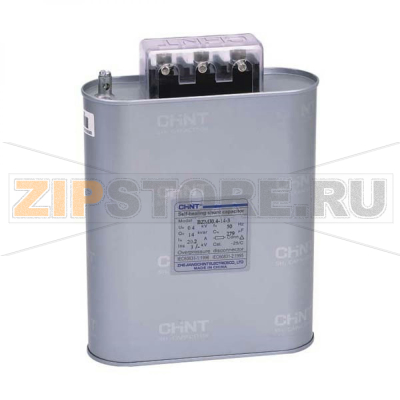 Конденсатор трехфазный 400 В, 30 кВАр Chint BZMJ 0.4-30-3 