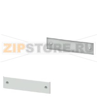 SIVACON, base covers, for cabinet sides H: 100 mm, T: 400 mm, RAL 7035 Siemens 8MF1004-2CT