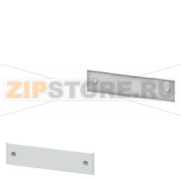 SIVACON, base covers, for cabinet sides H: 100 mm, T: 400 mm, RAL 7035 Siemens 8MF1004-2CT