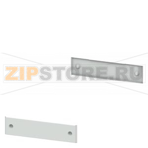 SIVACON, base covers, for cabinet sides H: 100 mm, T: 400 mm, RAL 7035 Siemens 8MF1004-2CT 