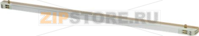 WELDING BAR COMPLETE 640,5 mm 