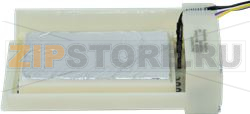 CLAPET VENTILATION MOTORISE 