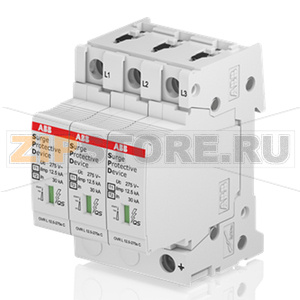 УЗИП OVR T1-T2 3L 12.5-275s P QS ABB 2CTB815710R1800 