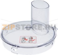 COPERCHIO ROBOT KENWOOD SERIE FP