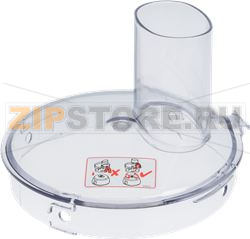 COPERCHIO ROBOT KENWOOD SERIE FP 
