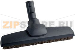 FLOOR NOZZLE ULTRA-SOFT ELECTROLUX 90016 