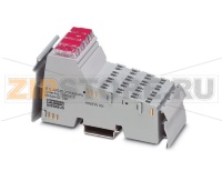 Клеммный модуль цифрового вывода Inline Phoenix Contact IB IL 24/230 DOR4/W-PC