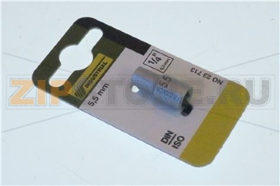 INSERT CLE A DOUILLE 