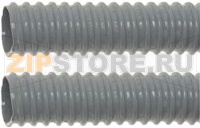 HOSE ø 30x35,3 mm
