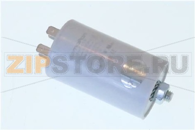 GR VTR EST STPSOL SX91M9 