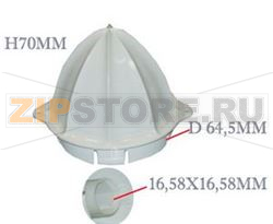 CONE 1 