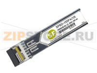 Модуль SFP SF SPBD-155F4J1R