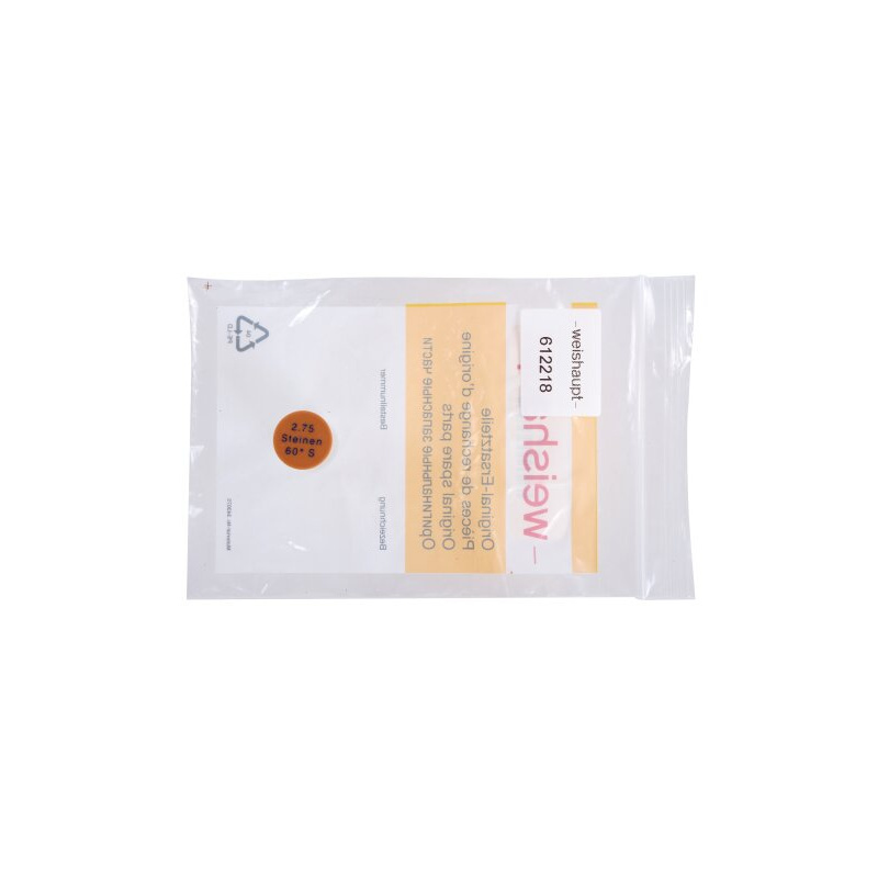 Форсунка Weishaupt 2.75/60° S 