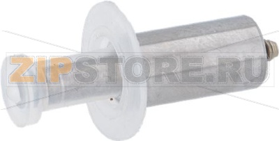 СЕРДЦЕВИНА ЭЛЕКТРОМАГНИТНОГО КЛАПАНА СЫПУЧИХ ПРОДУКТОВ ODE 