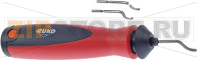 3-BLADE TUBE SINKER 