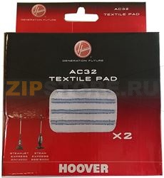 PATINS TEXTILE AC32 PADS X 2 