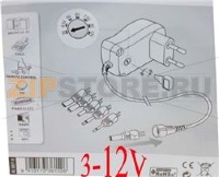 ADAPTATEUR 1000mA (3-12V)