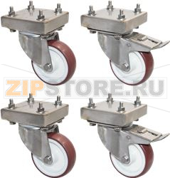 OPTION 4 ROULETTES RC8 