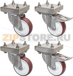 OPTION 4 ROULETTES RC8 