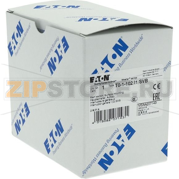 Выключатели главные, T0, 20 A, 1 модуль, 2-полюсн Eaton T0-1-102/I1/SVB 
