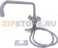 mixing faucet R 3/4 (DN 20),proj.400 mm