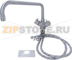 mixing faucet R 3/4 (DN 20),proj.400 mm 