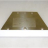 SPATOLA 230 mm - SPATOLA 230 mm