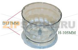 BOL HACHOIR 500ml 