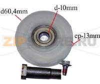 KIT RUOTA INDESIT C00272906