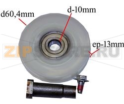 KIT RUOTA INDESIT C00272906 
