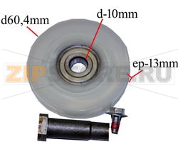 KIT RUOTA INDESIT C00272906 