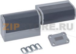 HINGE 2530/MB 