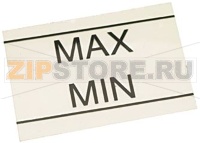 РАЗМЕТКА УРОВНЯ MIN/MAX