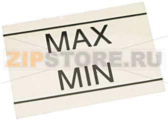 РАЗМЕТКА УРОВНЯ MIN/MAX 