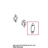 Left door latch cap Unox XVC 505