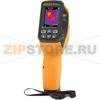 Пирометр Fluke VT04a